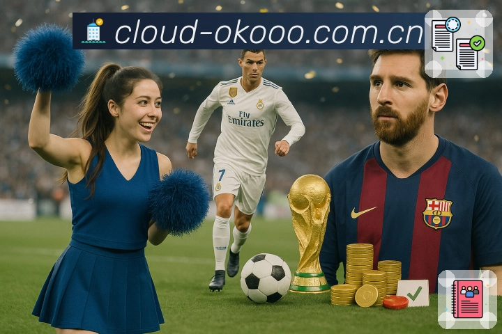 <strong>澳客</strong>App预览